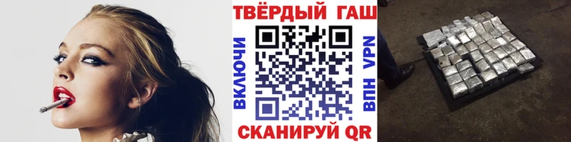 Наркотические вещества Киржач АМФ  A PVP  Мефедрон  МАРИХУАНА  ссылка на мегу маркетплейс  ГАШ 
