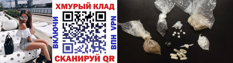 МЕГА онион Киржач ГЕРОИН Heroin