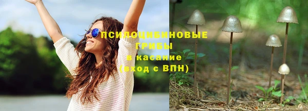 скорость mdpv Богданович