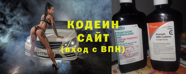 скорость mdpv Богданович