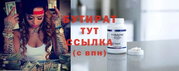 скорость mdpv Богданович