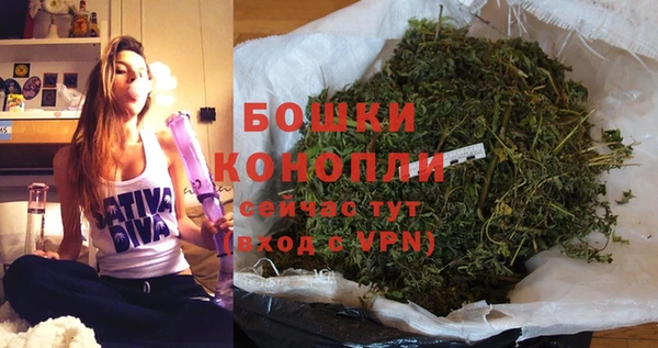 скорость mdpv Богданович