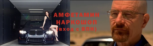 дистиллят марихуана Богородск
