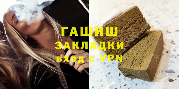 скорость mdpv Богданович