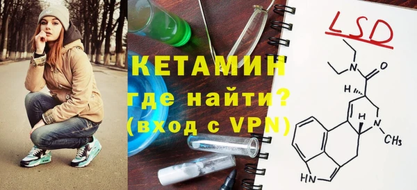 скорость mdpv Богданович