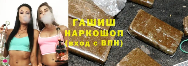 скорость mdpv Богданович