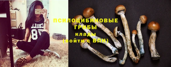 дистиллят марихуана Богородск