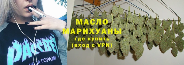 скорость mdpv Богданович