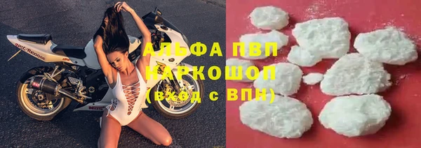 скорость mdpv Богданович