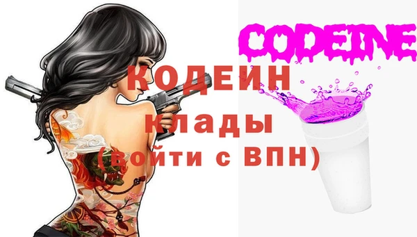 скорость mdpv Богданович