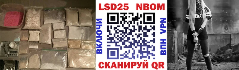 наркошоп  Киржач  LSD-25 экстази ecstasy 
