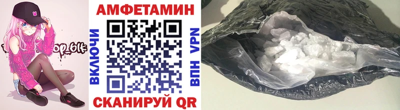 Первитин мет  Киржач 